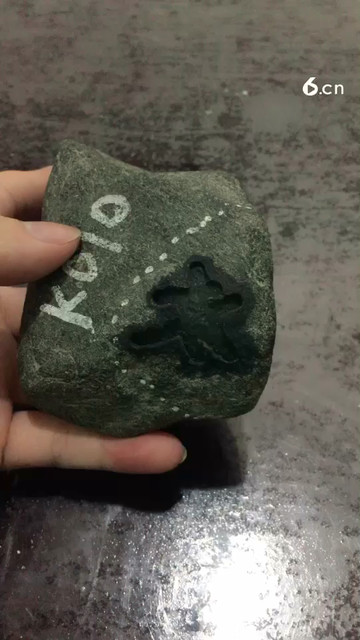 缅甸翡翠原石