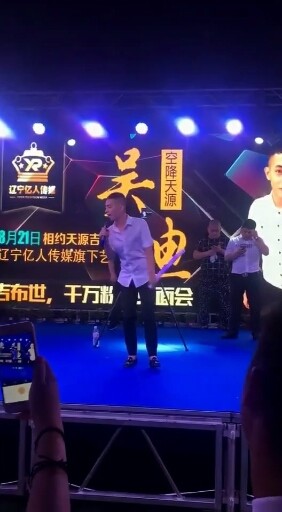 希望小于老妹能答应耀阳