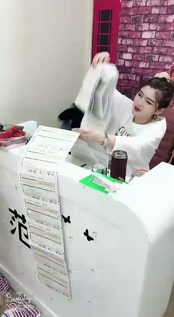 看看我历不历害