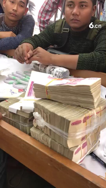 去缅甸都是背一包钱来收货