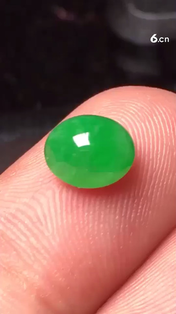 特惠1100