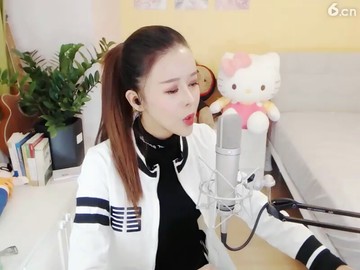 ……