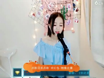 歌曲:一生所爱