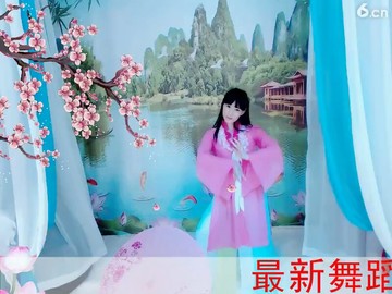 🌺🌺