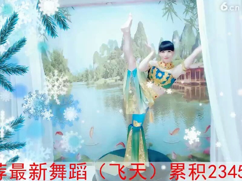 2227楚楚求关注