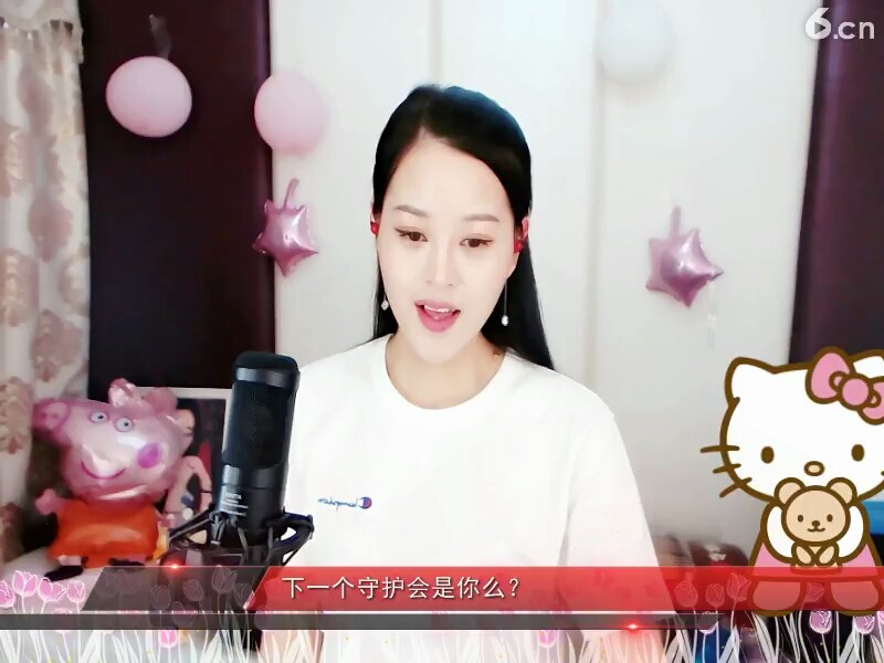 久别的人
