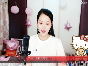 久别的人