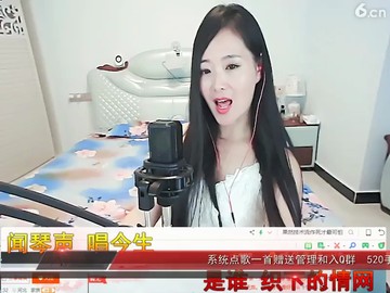 歌