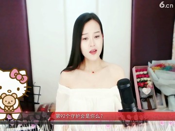 我梦你，，