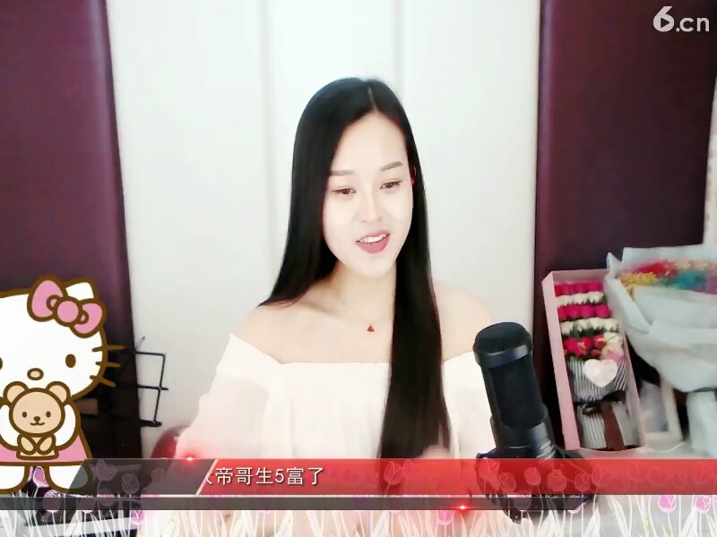 就是不吃粮食，，
