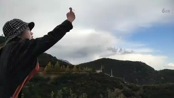 云南泸沽湖