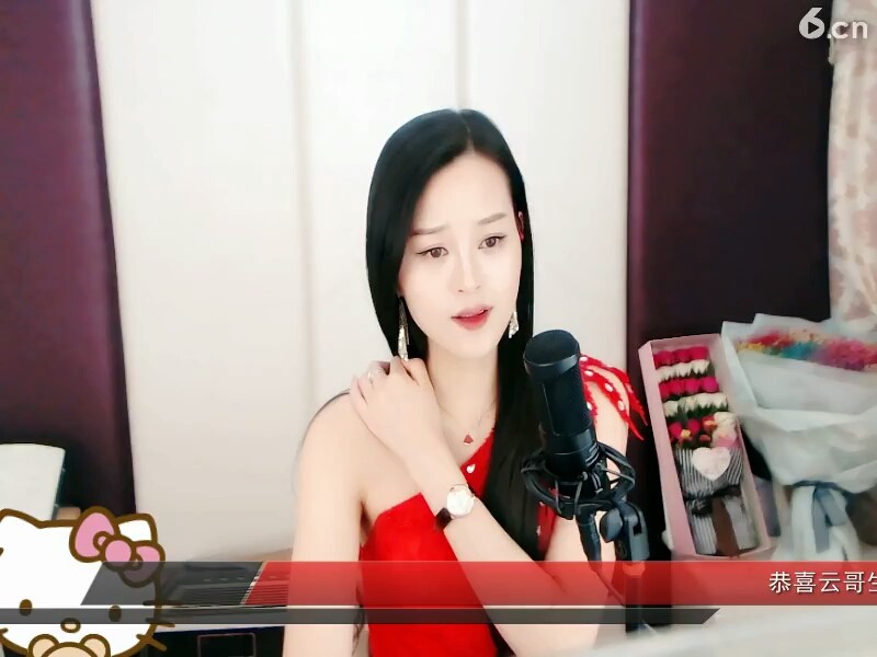 约定