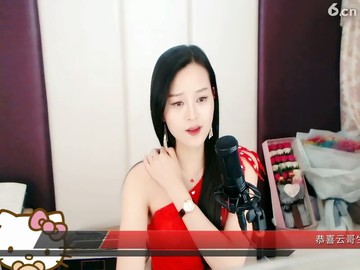 约定