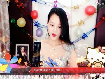 把你带到新的家