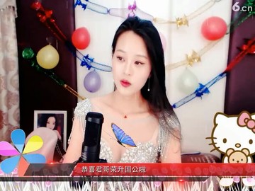 24个到60守护，，一年