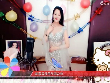 舞，，，