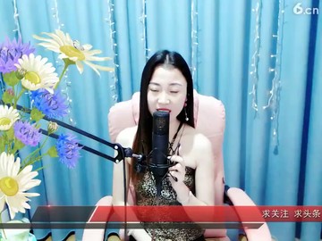 歌美嗓音美