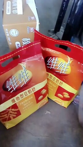又接到这么多好吃的