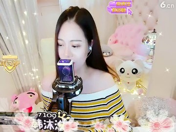 哦哦哦每人都不同呵呵