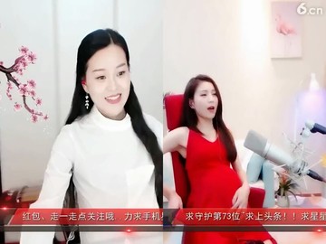 出来了