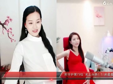 用力，，，