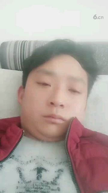 在