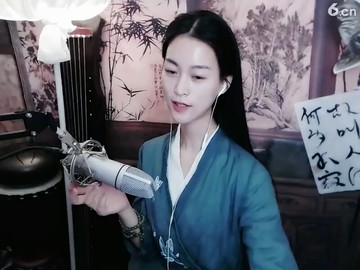 美
