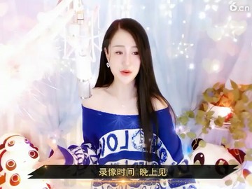 美女