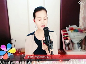 凉凉