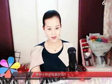 我跟你出家