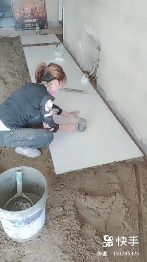 铺地砖
