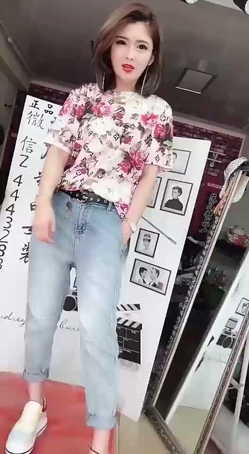 好看款哦