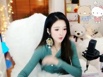 美