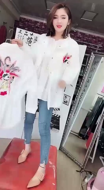欧货美衣