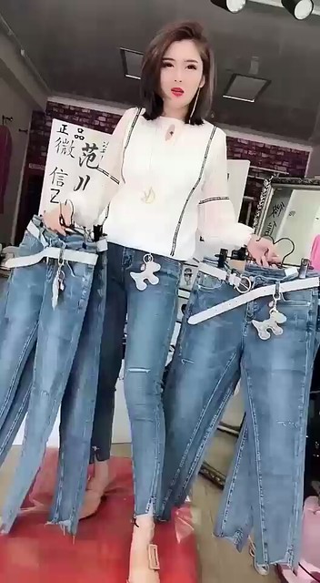 欧货美衣
