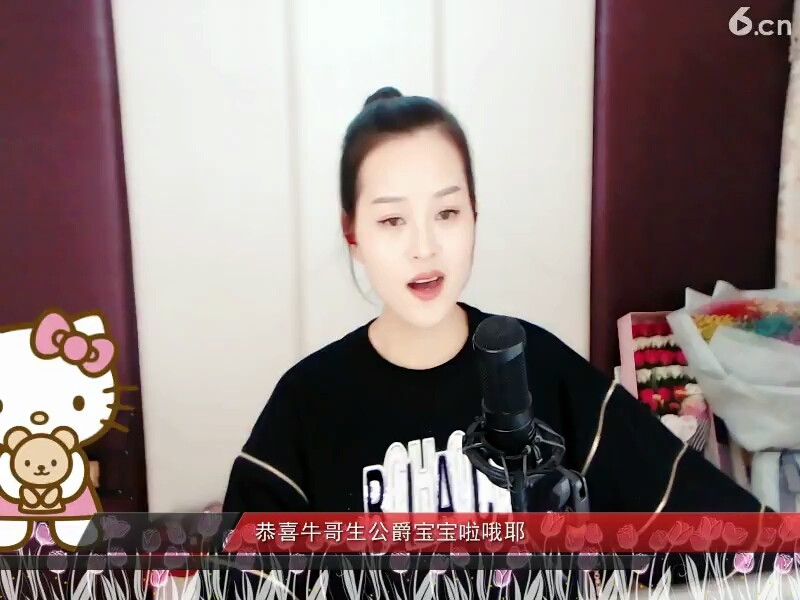 好想，，，