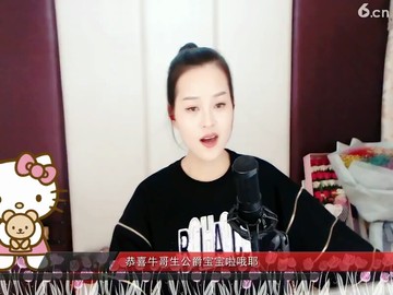 好想，，，