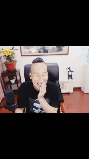 呵呵