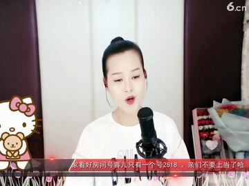 感谢天，