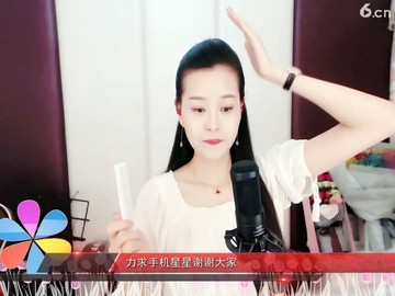 *上海的