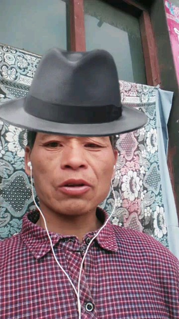 娱乐传天下