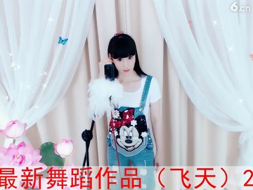 好听，