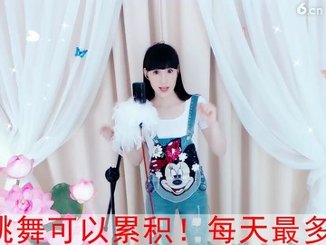 好听