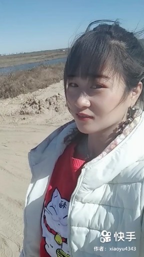 小星星