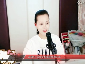 听海
