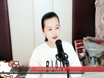 可不可以，，