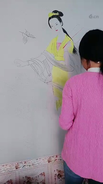 😃