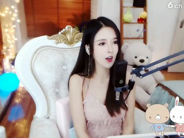 美