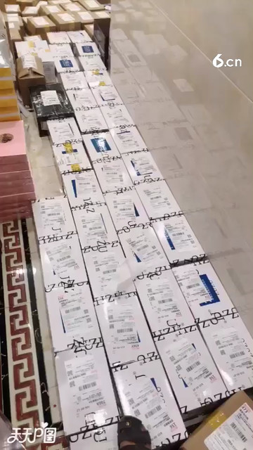 月底冲业绩劲爆价格[奸笑] 薄