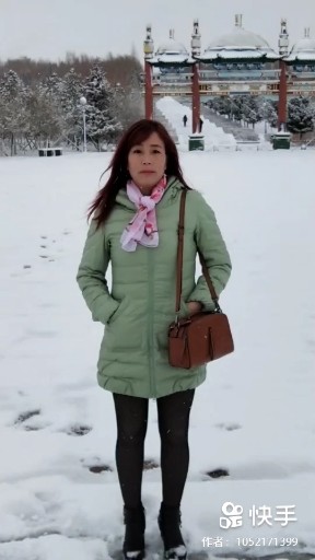 忍痛割爱